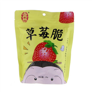 心善德草莓脆