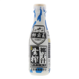椰霸玉生榨椰子汁
