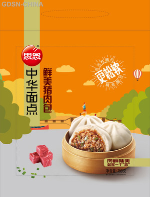 思念中华面点鲜美猪肉包