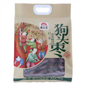 唐三宝狗头枣