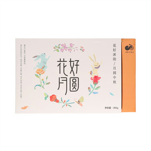 JINJI金吉花好月圆月饼礼盒