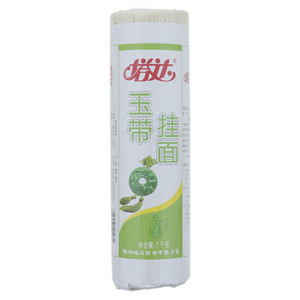 塔达玉带挂面