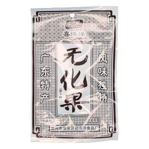 无化果（萝卜丝）