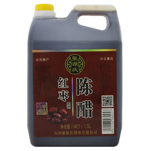 聚源庆红枣陈醋（酿造食醋）