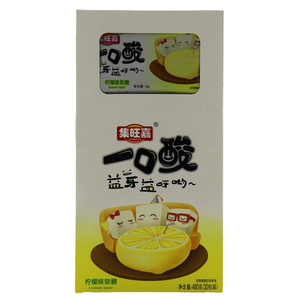 集旺嘉一口酸软糖