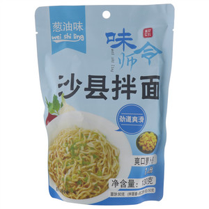 味师令葱油味沙县拌面