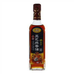 油泼辣子