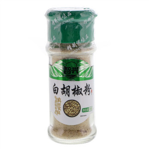 智兴白胡椒粉