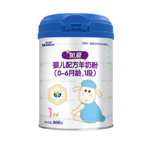加爱婴儿配方羊奶粉