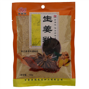 百香源生姜粉