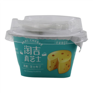 生寿园牡丹酥