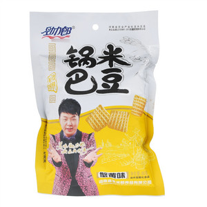 米豆锅巴（蟹黄味）