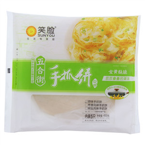 笑脸五合街原味手抓饼