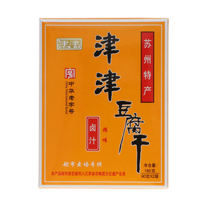 津津卤汁辣味豆腐干