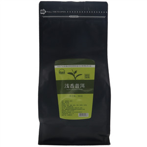 茗林苑浅香普洱（熟茶）