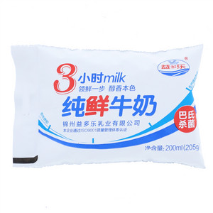 益多乐3小时巴氏杀菌纯鲜牛奶