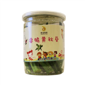 爽脆黄秋葵