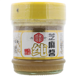 龙大肉食加钙特香王火腿肠