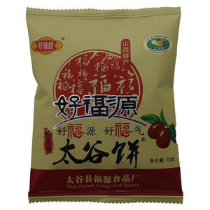 好福源 太谷饼（红枣味）