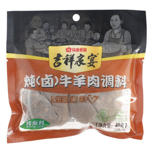 吉祥家宴炖（卤）牛羊肉调料