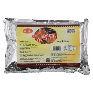华涅辣味腌料
