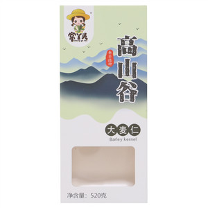 常丫头高山谷大麦仁
