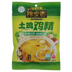 穆堂香名庖天厨穆师傅穆字号土鸡鸡精调味料（清真）