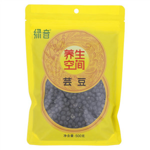 芸豆