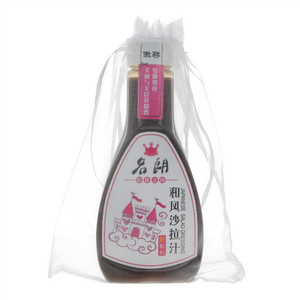 名朗轻食之约低脂肪和风沙拉汁