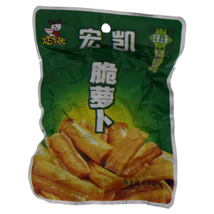 巧丫头脆萝卜