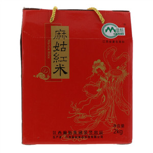 麻姑红米