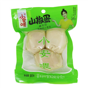 小安喂山椒蛋