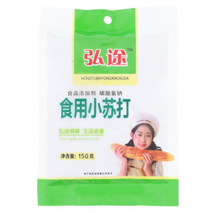 弘途食用小苏打