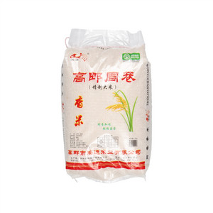 鸿运高邮周巷香米