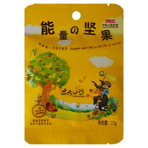 远方山谷能量坚果