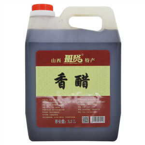 班贤香醋