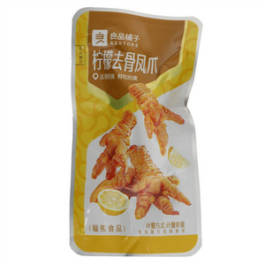 良品铺子柠檬去骨凤爪
