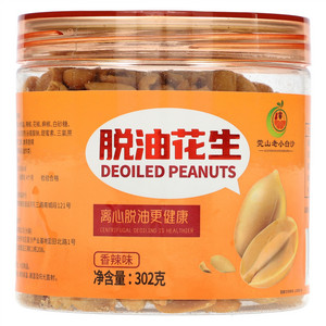 莞山老小白沙香辣味脱油花生