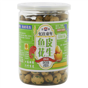 正友鱼皮花生 青海苔味