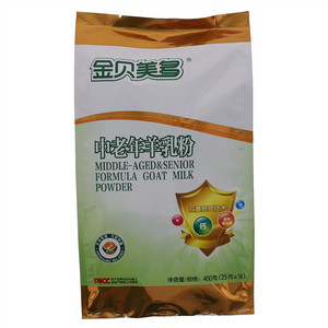 金贝美多中老年羊乳粉