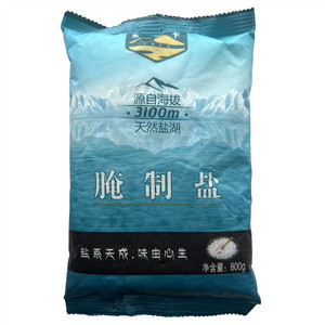茶卡腌制盐