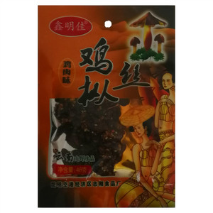 鸡枞丝