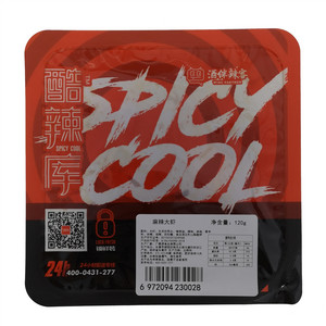 酷辣库麻辣大虾