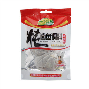 爱尚锅香辣火锅蘸料