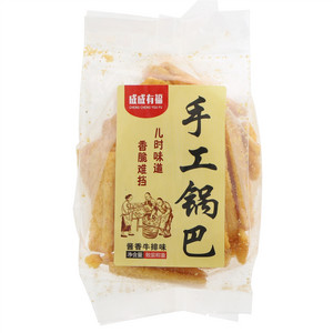 成成有福酱香牛排味手工锅巴