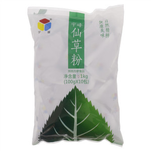 宇峰仙草粉