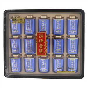 御牌工夫红茶