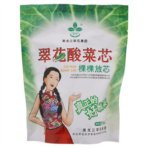 翠花酸菜芯（棵）