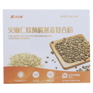 沐亿康火麻仁肽酶解燕麦复合粉