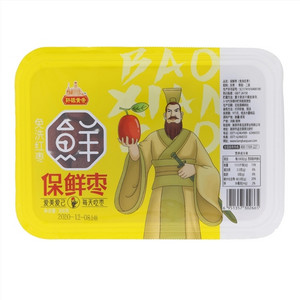轩辕皇帝保鲜枣